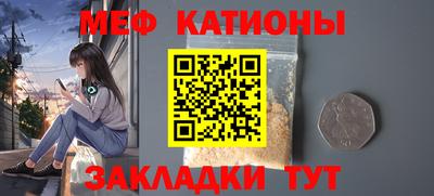 гашик Бугуруслан