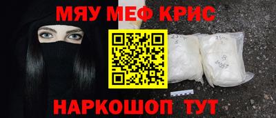 гашик Бугуруслан