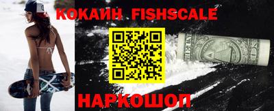гашик Бугуруслан