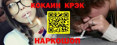 гашик Бугуруслан