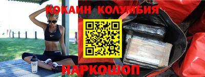 гашик Бугуруслан