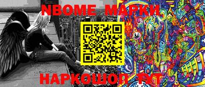 мефедрон VHQ Будённовск