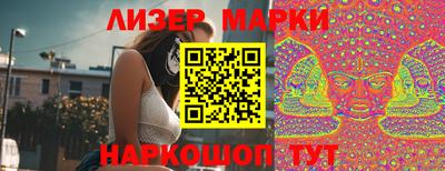 гашик Бугуруслан