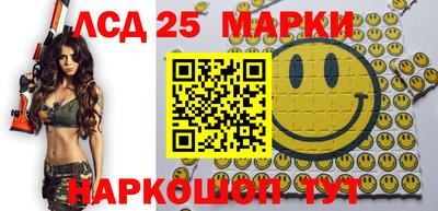 мефедрон VHQ Будённовск