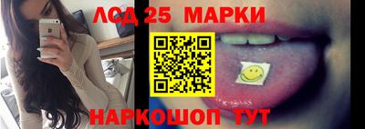 скорость Бузулук