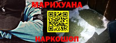 гашик Бугуруслан
