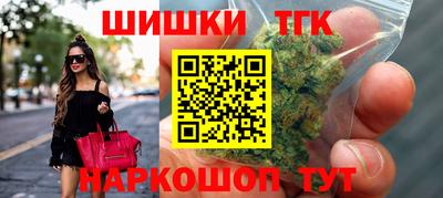 скорость Бузулук