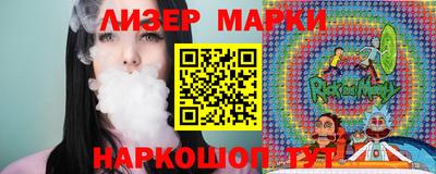 скорость Бузулук