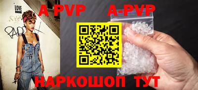 скорость Бузулук