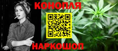гашик Бугуруслан