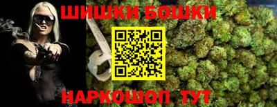 скорость Бузулук