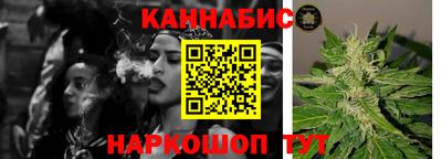 скорость Бузулук