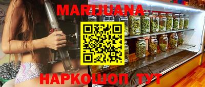 скорость Бузулук