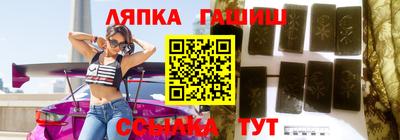 скорость Бузулук