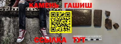 скорость Бузулук