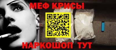 гашик Бугуруслан