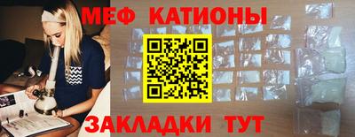 скорость Бузулук